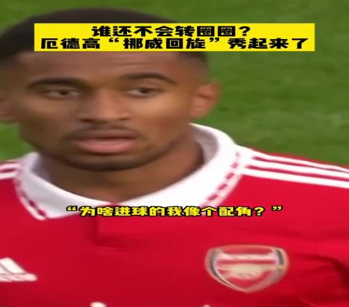 <?=$bqr[title]?>