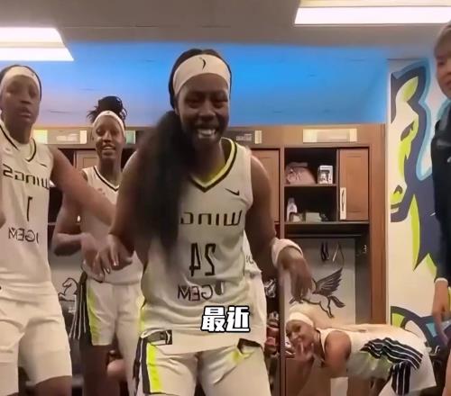 打成一片！李月汝wnba飞翼队无缝衔接！小宝笑容回来了！