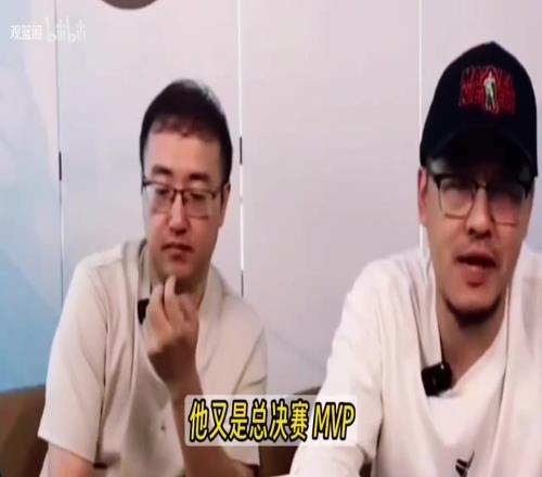 杨毅：SGA被黑是因获得詹库杜兰都没有的成就，他占便宜不算多