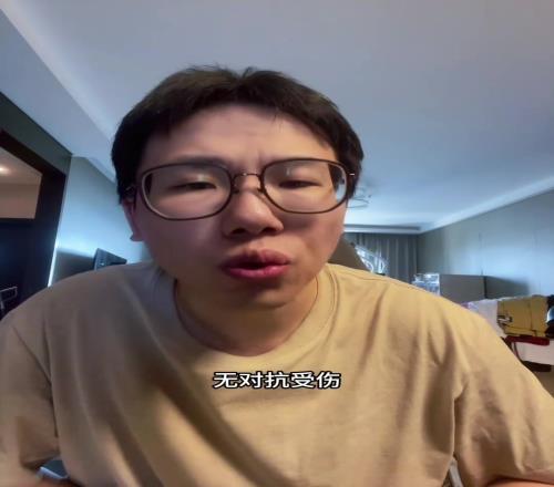 孔祥宇：哈利伯顿刚打出这么多名场面就受伤祝早日康复