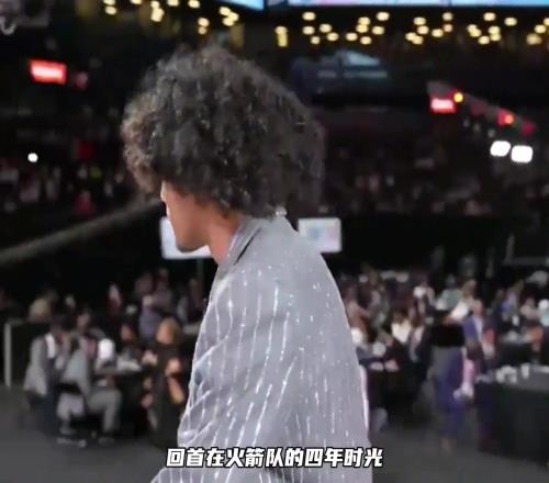 回首杰伦格林在火箭的四年时光，作为一个火密还是希望他能打出来