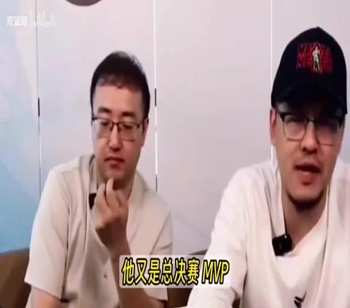 杨毅：SGA被黑是因获得詹库杜兰都没有的成就，他占便宜不算多
