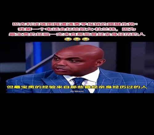 <?=$bqr[title]?>