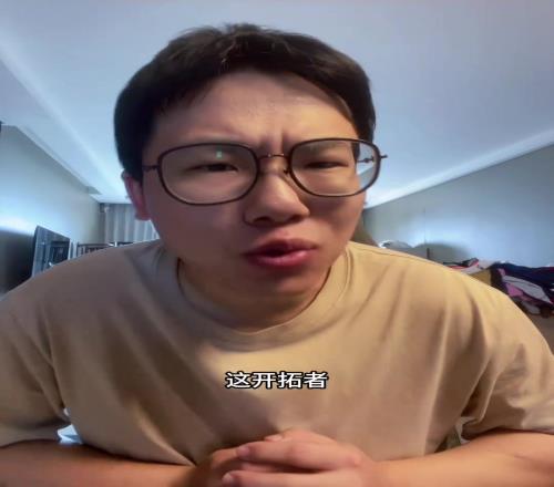 解说员孔祥宇：绿军霍勒迪换A西蒙斯+2次轮开拓者图啥啊