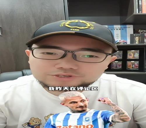 请外教！媒体人：王钰栋的私人教练，浙江队新外援米特里策到位