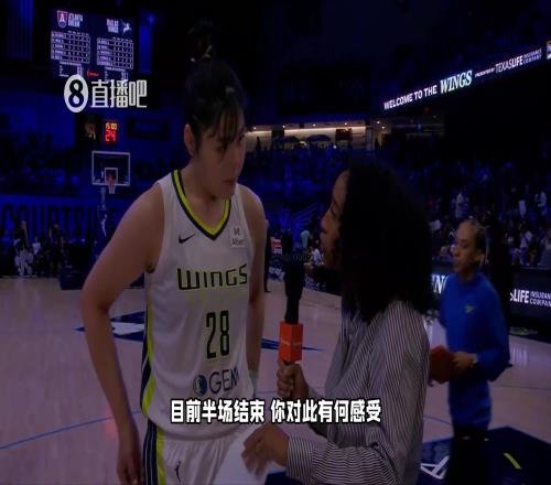 李月汝：很高兴跟佩奇的挡拆配合奏效会去做每一件小事帮助球队