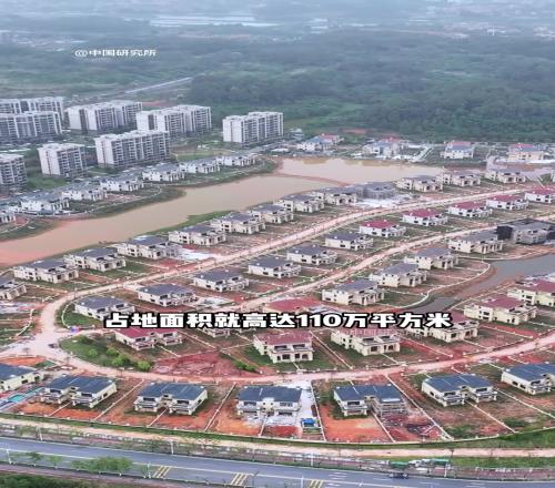 恒大在广东第二大的烂尾楼盘占地110万平方米，还没搞好就破产