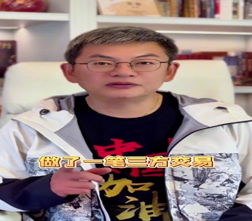 苏群：篮网有5个首轮签，会给杨瀚森一个吗