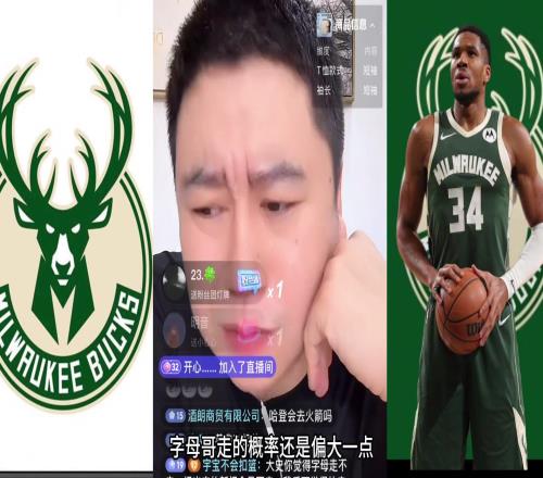 字母哥会走吗大史：猪头里弗斯跟口香糖哈姆不整死字母不算完