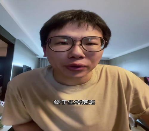 孔祥宇：恭喜弗拉格没有悬念！他具备两三年内进入防阵的潜力