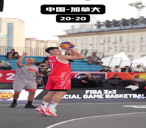 绝杀加拿大！世界杯赛场也是相超巨的舞台！