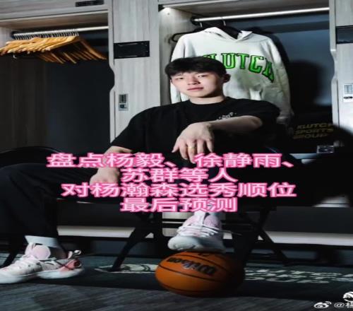 <?=$bqr[title]?>