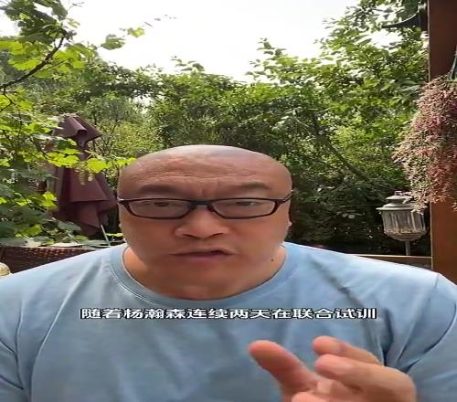 懂球啊！马健此前：杨瀚森是邓肯约基奇结合，有机会首轮前20被选