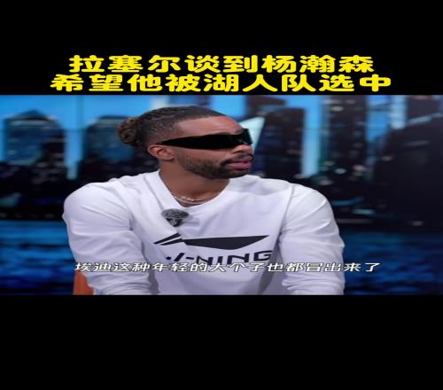ѡˣǰй̸ɭϣԱѡ