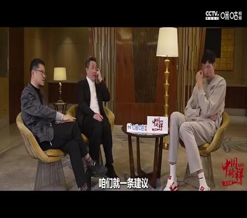 周琦此前寄语杨瀚森：说句实在话，很多NBA球员打心眼里看不上我们
