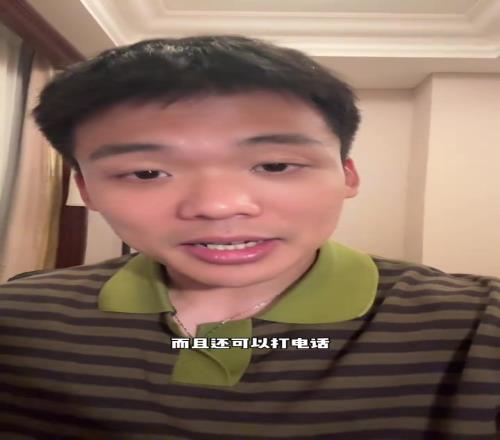 <?=$bqr[title]?>