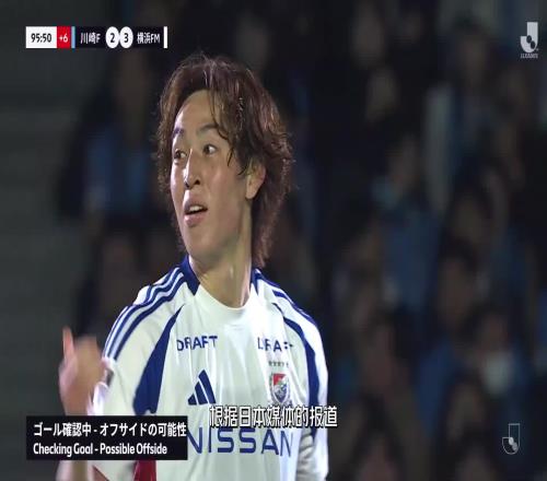 日本天才后卫加盟热刺，森保一寄语：希望他能超越范迪克！