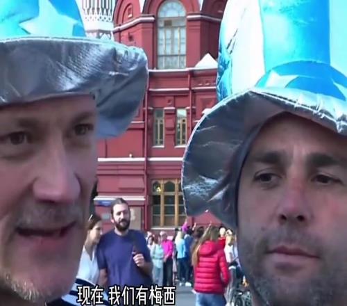 阿根廷球迷：我们有世界最好的足球代言人马拉多纳，现在有梅西！