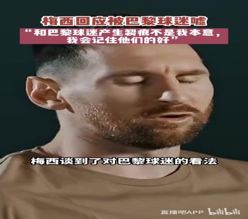 <?=$bqr[title]?>