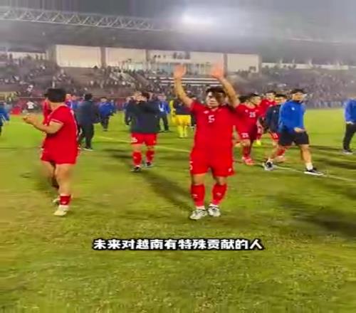 全力冲成绩！越南国籍法修改，未来归化球员或被允许多国籍！