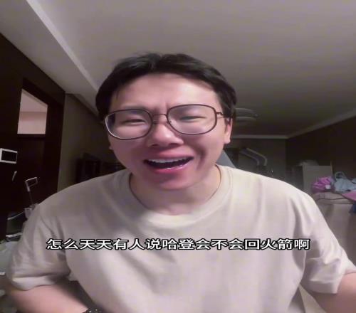 登威去火箭联手KD孔祥宇：知道你们有情怀但情怀不是火箭现在追求的