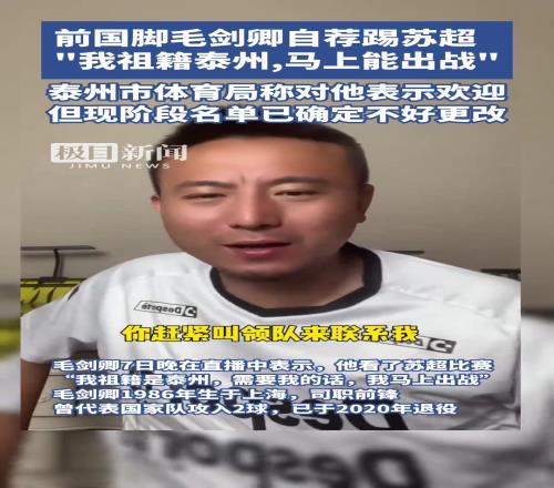 <?=$bqr[title]?>