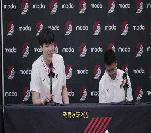 除了篮球外你还喜欢什么杨瀚森用英语答：吃饭睡觉打游戏