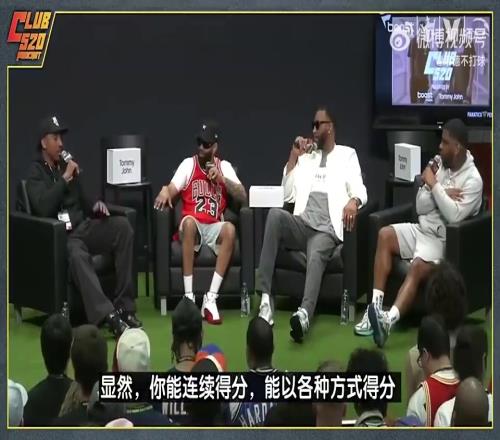 啊这麦迪：亚历山大场均32分，若我在当今联盟能场均40分