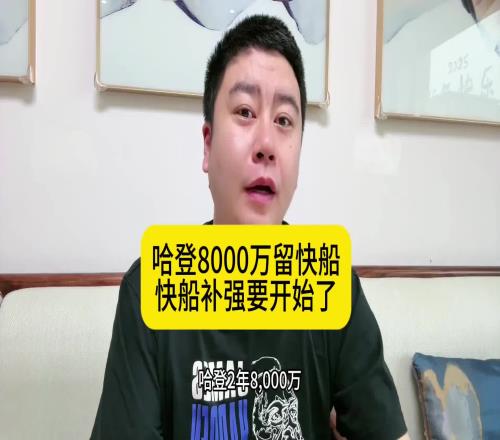 <?=$bqr[title]?>
