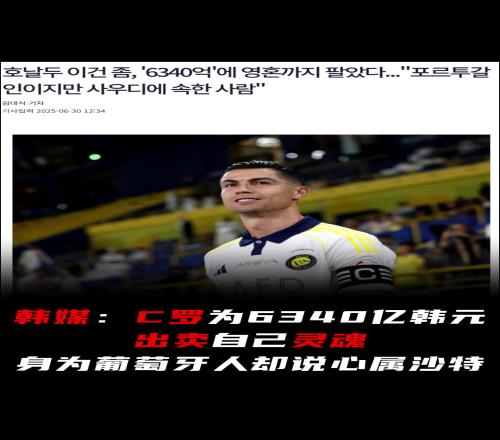 <?=$bqr[title]?>