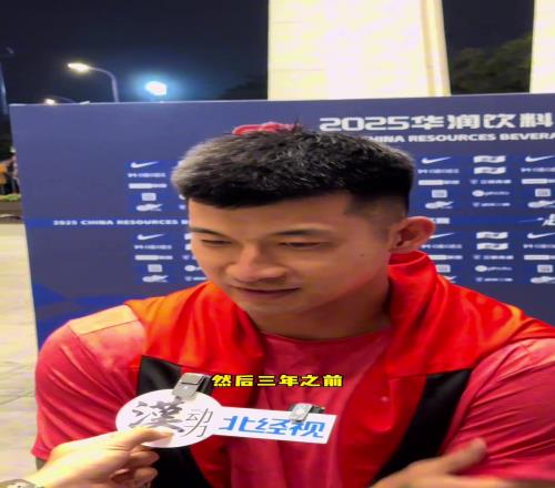 刘殿座赛后谈回到武汉：非常想念三镇的球迷，希望武汉队越来越好
