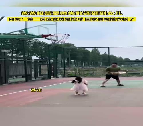 <?=$bqr[title]?>