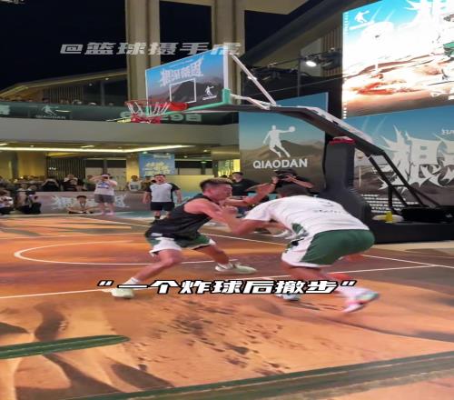近距离看凯尔登打野球这就是NBA强度啊！