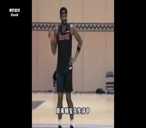 艾顿出门的五件套是什么这比王哲林还要精致！