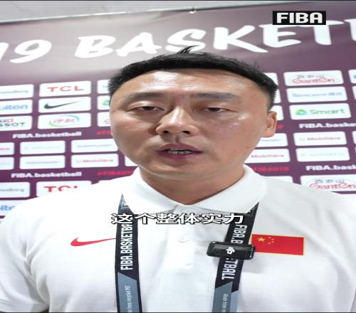 国青主帅谈不敌德国：他们长期效力成年联赛我们在拼劲方面没输