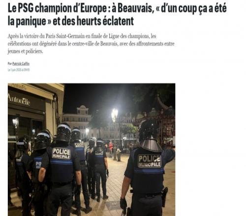 球迷冲突！巴黎球迷朝警方投掷燃烧瓶，警方发射催泪弹驱散人群