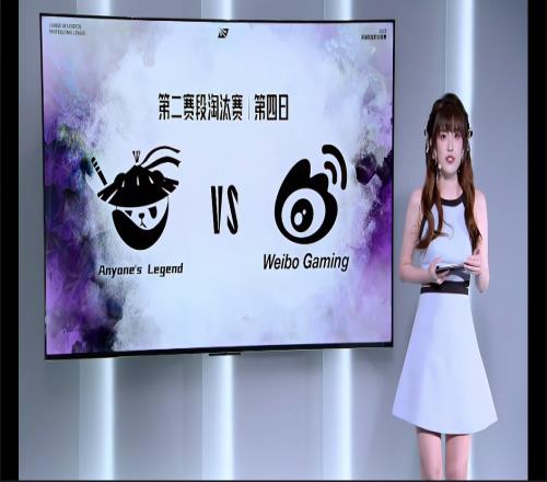 WBG粉丝怒斥AD：你们ad真是稳定的菜hang会玩ad的吧要不