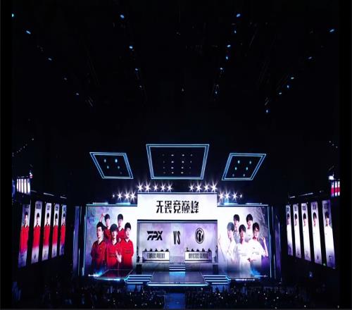 击败FPX晋级下一轮iG在败者组第二轮将交手WBG