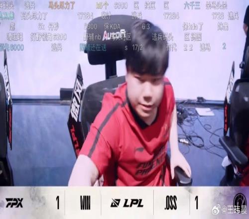 媒体人看IG11FPX：Shadow17杀爽局IG冰岛姐妹回归野辅被完爆