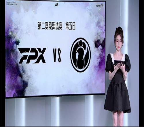 iG超话怒斥被扳平比分：救救theshy！我只看见一个绝望的上路