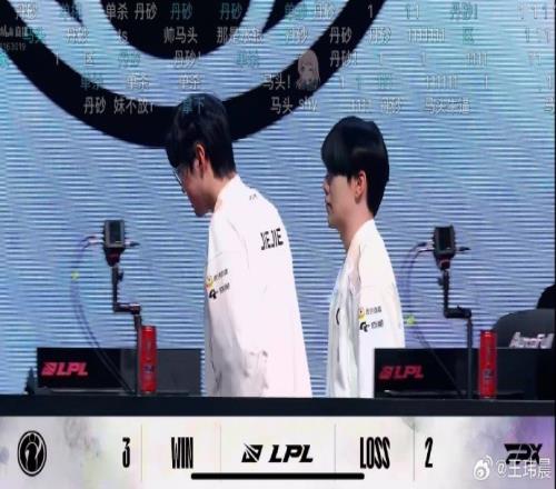 媒体人：Theshy剑魔在回家局请神请到了S8的自己仁川双C真尽力了