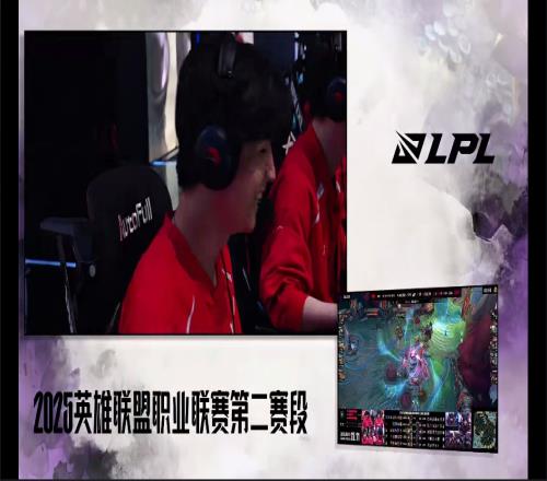 JDG粉丝怒斥首局失利：孩子们回家养病吧，这病看起来真的很严重