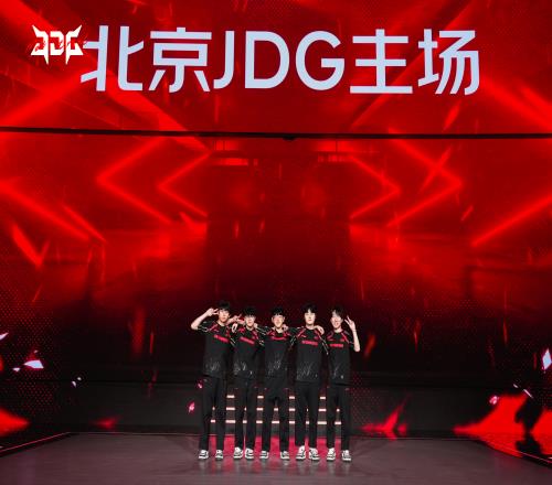 冒泡赛都不稳了！JDG止步八强仅拿到10分全年20分目前排名第七