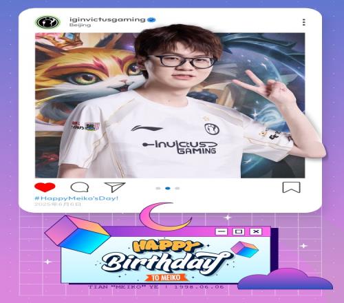 IG祝Meiko生日快乐：愿你步履所及皆成沃土心之所向尽是丰年
