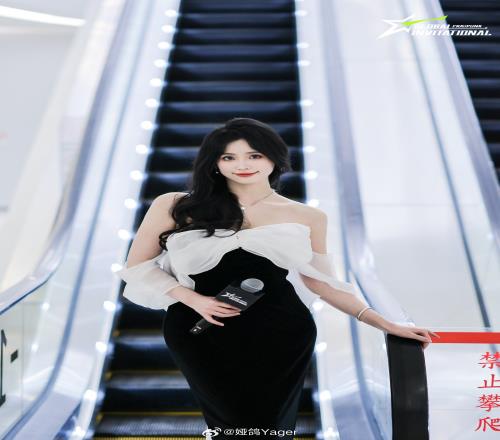 永劫无间美女主持娅鸽晒照：国际赛的线下氛围是真的很好