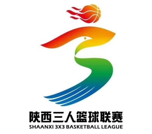 陕西省第三届“延长石油杯”三篮渭滨赛区行业组火热进行中！