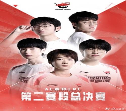 AL总经理："一年时间从联赛倒二到现在，从无到有从质疑到证明"