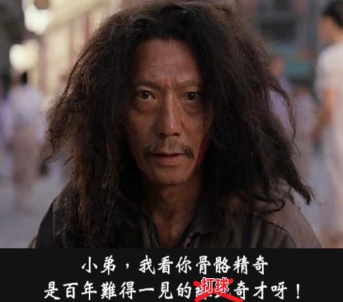 天才！詹姆斯：我进NBA的第二、三甚至是第四年才拥有篮球训练师
