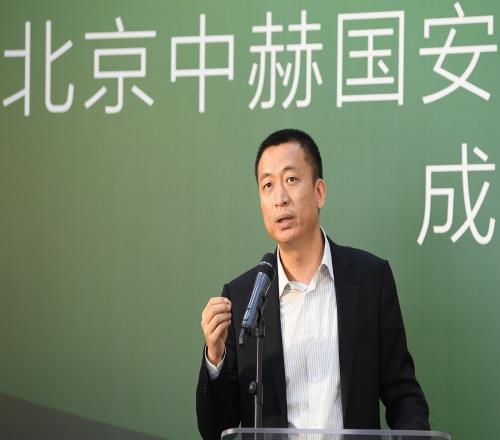 国安董事长：基地迁移只是权宜之计，离职业俱乐部还有很大差距
