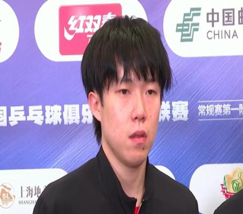 王楚钦：各队水平差不多&谁都没有绝对优势可能我们整体实力稍好